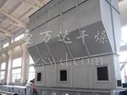 XF系列臥式沸騰干燥機